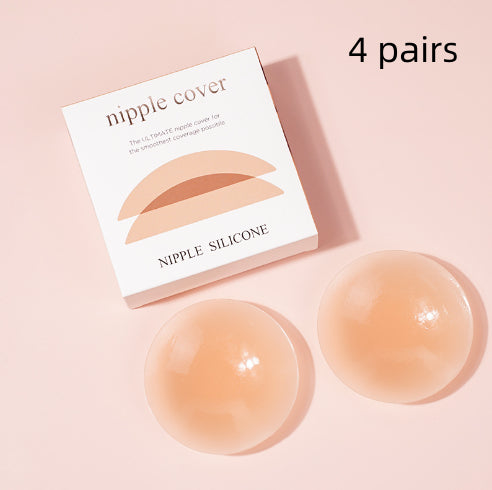 Nubra en silicone, auto-adhésif, solide, anti-transparence