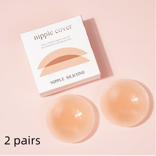 Nubra en silicone, auto-adhésif, solide, anti-transparence