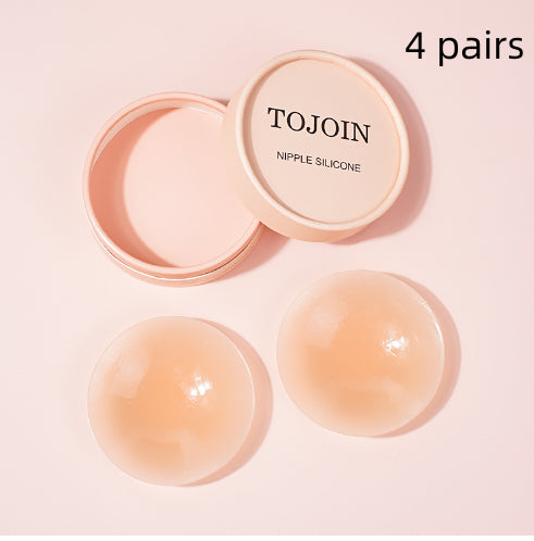 Nubra en silicone, auto-adhésif, solide, anti-transparence