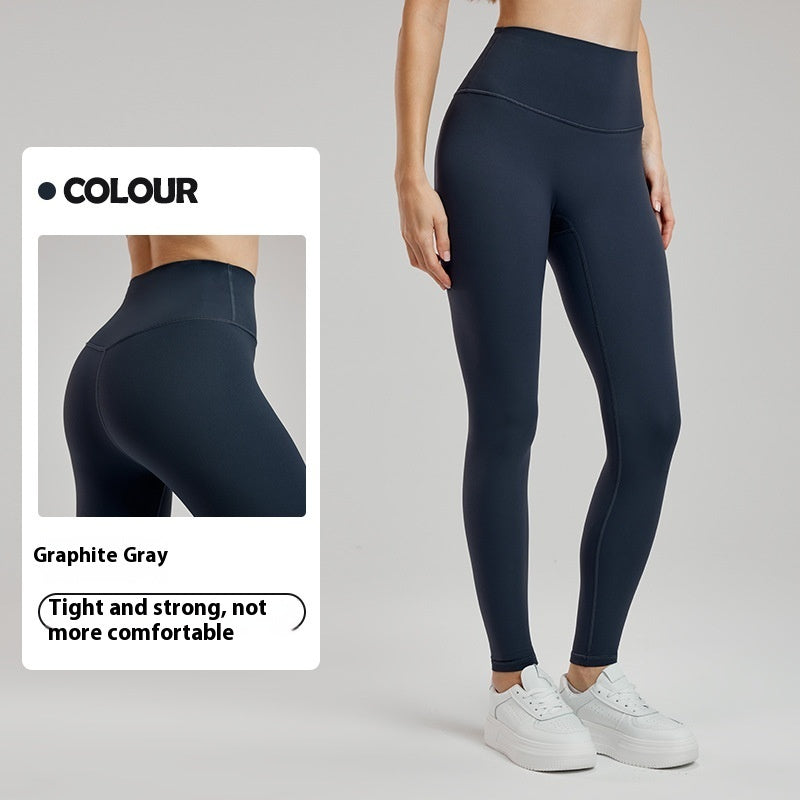 Leggings de sport pour femmes, mode et personnalité