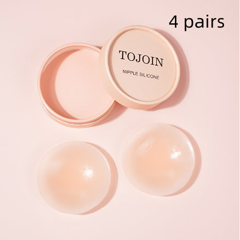 Nubra en silicone, auto-adhésif, solide, anti-transparence