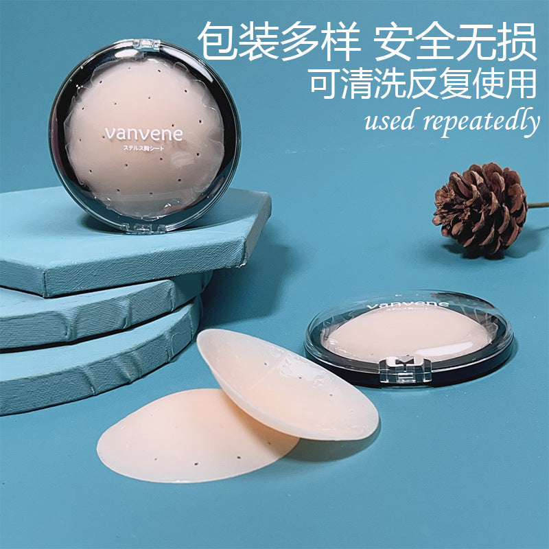 Nubra en silicone, auto-adhésif, solide, anti-transparence