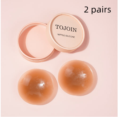 Nubra en silicone, auto-adhésif, solide, anti-transparence