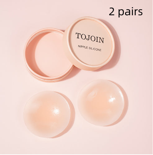 Nubra en silicone, auto-adhésif, solide, anti-transparence