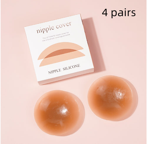 Nubra en silicone, auto-adhésif, solide, anti-transparence