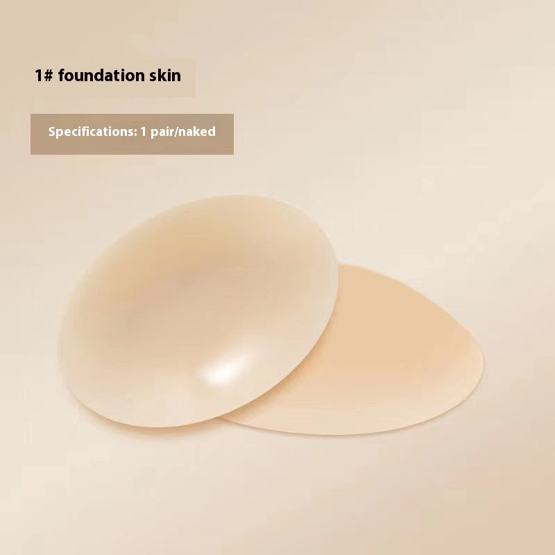 Female Minimalist And Versatile Solid Silicone Nipple Patch