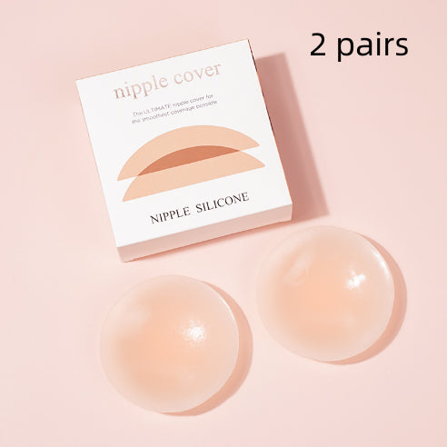 Nubra en silicone, auto-adhésif, solide, anti-transparence