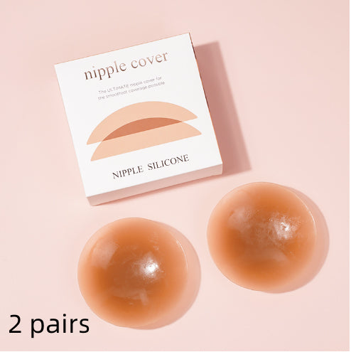 Nubra en silicone, auto-adhésif, solide, anti-transparence