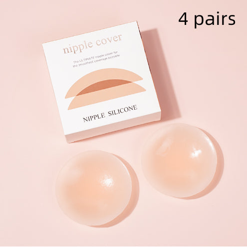Nubra en silicone, auto-adhésif, solide, anti-transparence