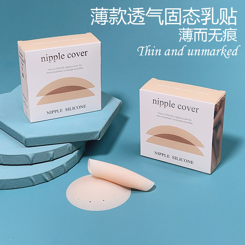 Nubra en silicone, auto-adhésif, solide, anti-transparence
